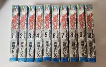 은아 : 별똥별 은 1~10권 전권 세트 (전권 미개봉)