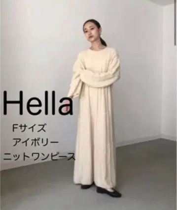 론 헤르만 긴팔 원피스