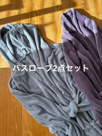 후드 부착 목욕 가운 그레이 퍼플