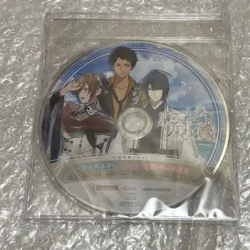 오란피아 소와레 Catharsis WonderGOO 드라마 CD 원구