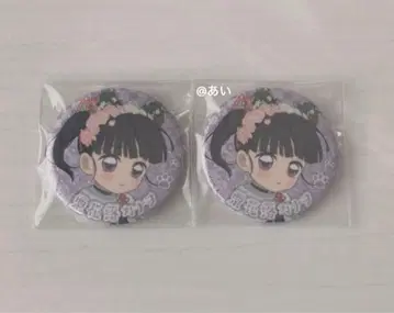 귀멸의 칼날 난자타운 캔뱃지 츠유리 카나오