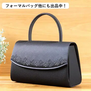[ B급 ] 새상품 미사용 포멀 백 이와사 핸드백 관혼상제 블랙 장례식