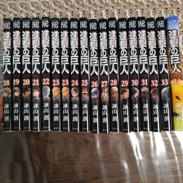 진격의 거인 18~34권 세트 전 18권