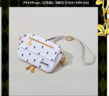 JOJO x OUTDOOR 콜라보레이션 숄더백 부챠라티