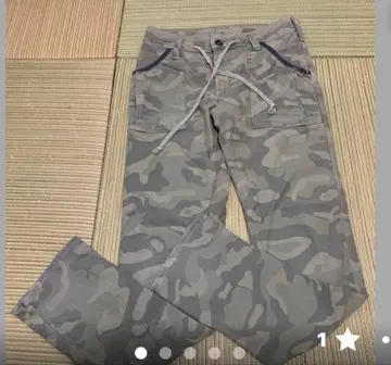 EDWIN 카모플라쥬 스트레이트 데님