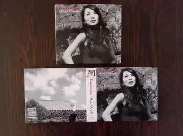 다케우치 마리야/초회 한정판 베스트 앨범 Expressions 4장 CD