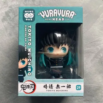 [ 미개봉 새상품 ] 귀멸의 칼날 흔들흔들 헤드 피규어 토키토 무이치로