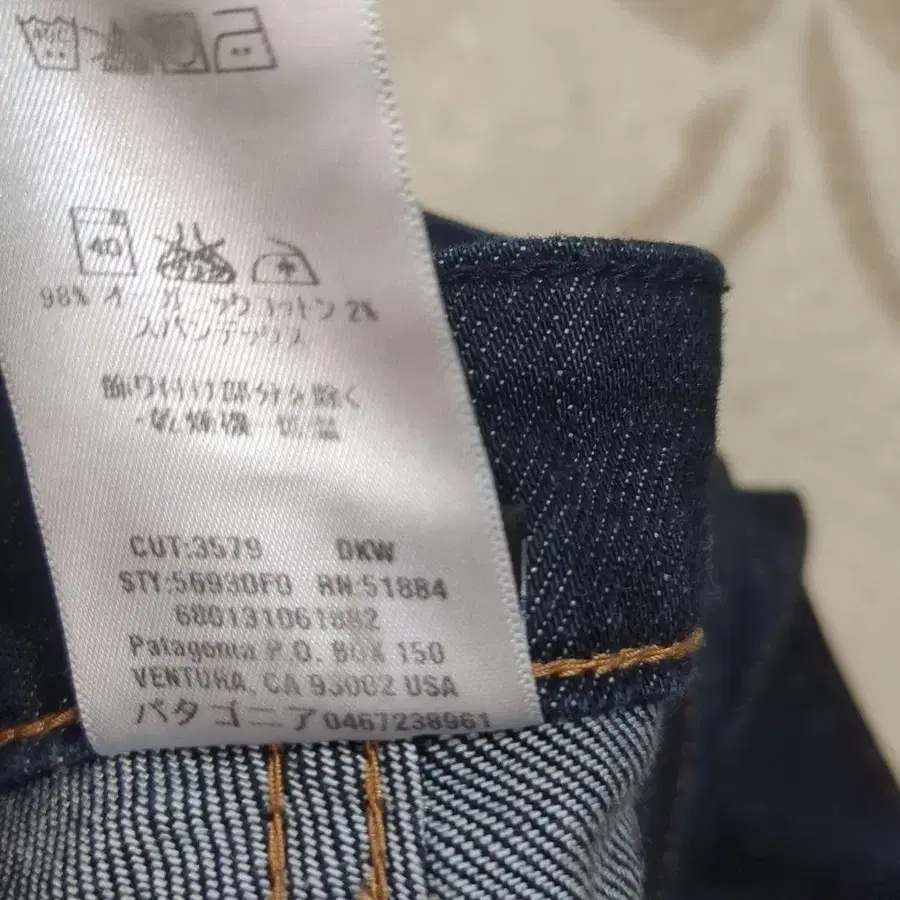 7번째 상품 이미지