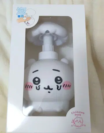 미사용 새상품 치이카와 (먼작귀) 파크 비누 디스펜서