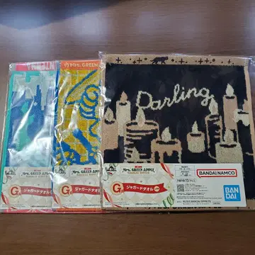 제일복권 미세스 그린애플 G상 재규어 타월 x 3종