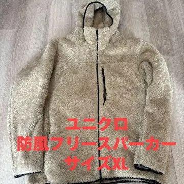 방풍 퍼 리 후드티 풀 집업 XL