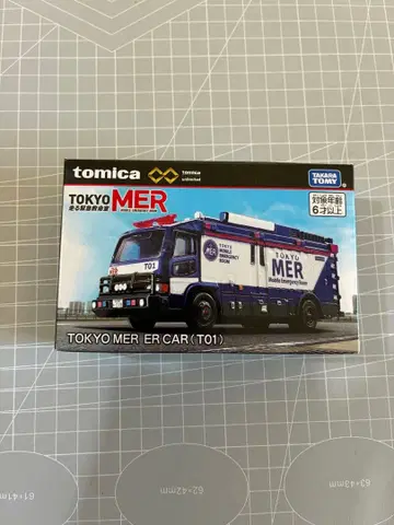 4 도쿄 MER 토미카 프리미엄 unlimited ER CAR T01