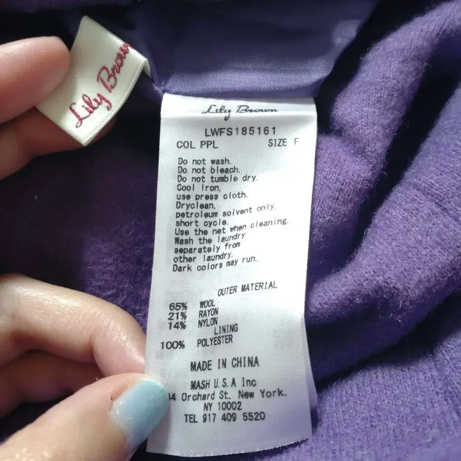 3번째 상품 이미지