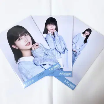 쿠보 시오리 카라 부착 코디 컴프