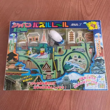 재팬 퍼즐 레일 ANA