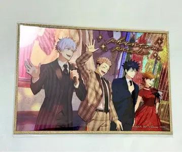 주술회전 팬파레 환영야행본점 2nd 기념일 아크릴 색지