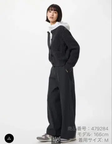 새상품급 다크 그레이 브러쉬드 저지 와이드 팬츠 XXL 사이즈