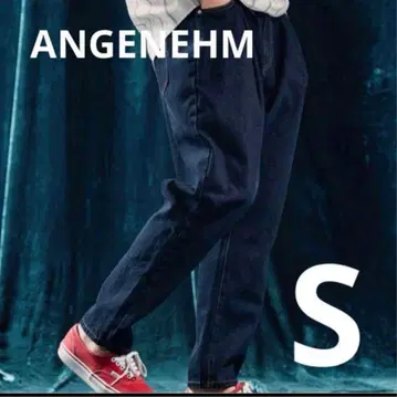 ANGENEHM Balloon silhouette 데님 팬츠 S 사이즈