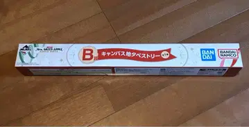 Mrs.GRE ENAP P L E 1번 복권 B상 캠퍼스 천 태피스트리