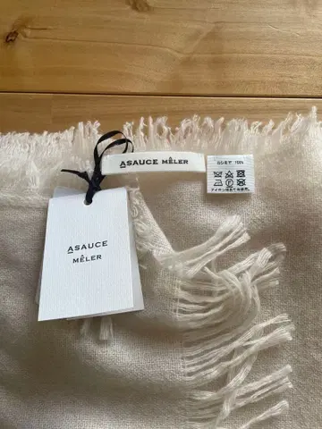 ASAUCE MELER [ 25F/W ] 캐시미어 마이크로 바스켓 스톨