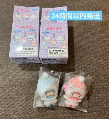 산리오 치비토모 눈의 정령 키키라라