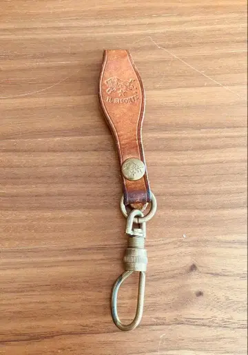 IL BISONTE 가죽 키링 브라운