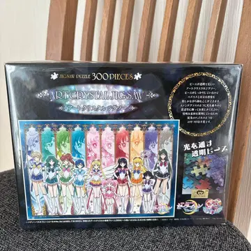 세일러문 아트 크리스탈 직소 퍼즐 300피스