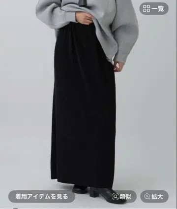 LEPSIM 블랙 벨로아 플리츠 스커트 FREE 사이즈