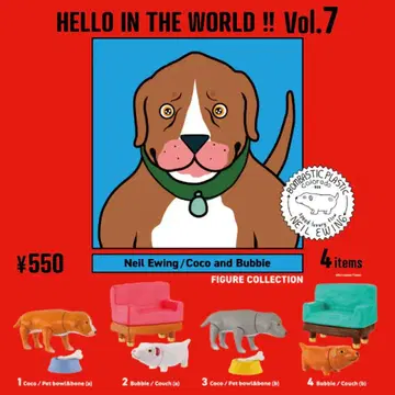 [미개봉 컴프] Coco and Bubbie 피규어 컬렉션 가챠