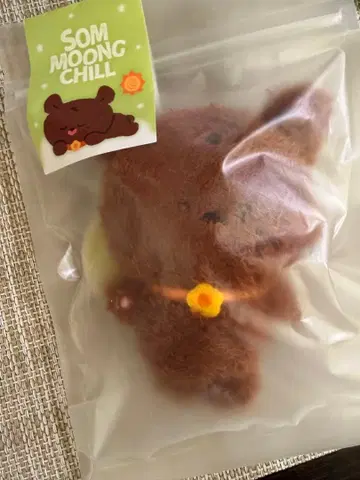 NCT 127 해찬 SOM MOONG CHILL 봉제 인형 키링