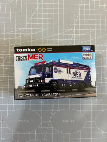 5 도쿄 MER 토미카 프리미엄 unlimited ER CAR T01