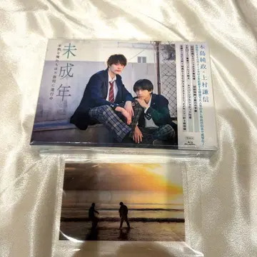 yt 미성년 Blu-ray 엽서 스티커 포함