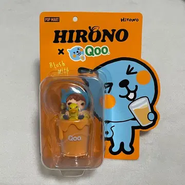 POPMART HIRONO X QOO 피규어