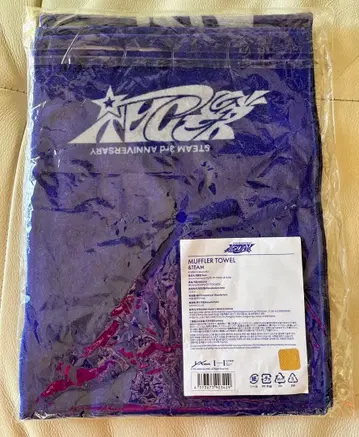 &TEAM 머플러 타월 엔day