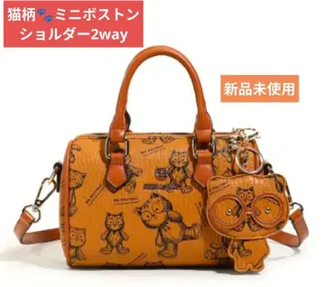 고양이 패턴 2way 미니 보스턴 숄더백 참 포함