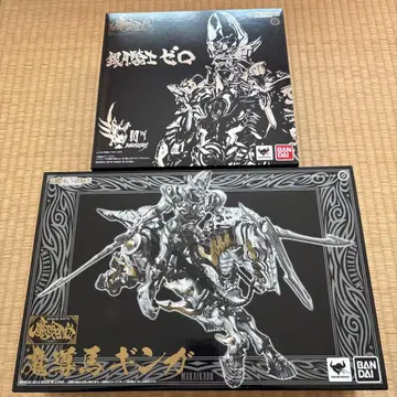 마계가동 절랑/제로 마도마 은하/긴가 피규어 파계