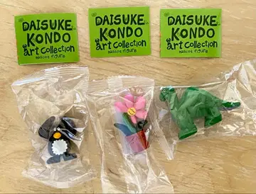 [ 3종 세트 ] DAISUKE KONDO 아트 컬렉션