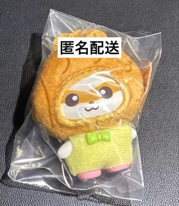 산리오 치비토모 시크릿 키링 화과자 코로코로쿠리린