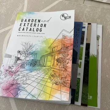 [ 유키 공방 ] GARDEN and EXTERIOR CATALOG