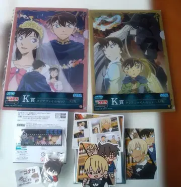 명탐정 코난 세가 럭키 쿠지 FILE.2,FI&E3