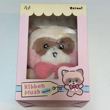 zeroni Ribbon Plush hanini 하니니 봉제 인형