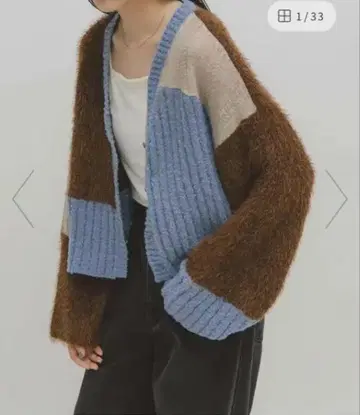 KBF 패치워크 니트 가디건 드라마 escape 사쿠라다 히요리