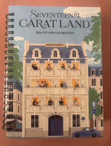 SEVENTEEN 세부치 CARAT LAND 2024 케렌 데지코