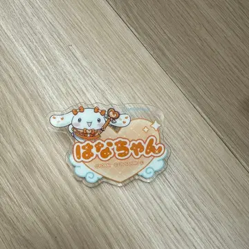 오바 하나 시나몬 콜라보 아크릴 네임 배지 이코러브