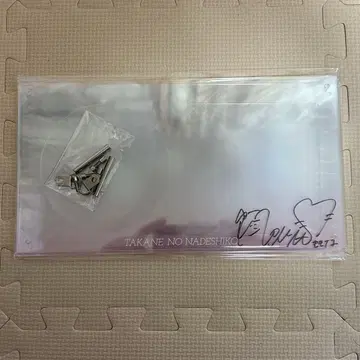 마츠모토 모모나 친필 사인 앨범 아크릴 플레이트