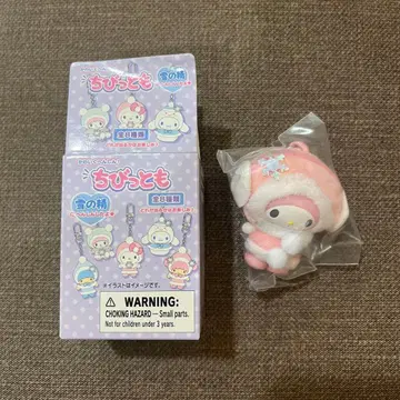 산리오 치비토모 눈의 정령 마이멜로디