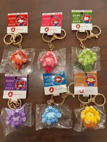 산리오 미야쿠미야쿠 최애 컬러 키링