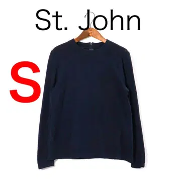 H4485-58 세인트 존 크루넥 니트 스웨터 코튼 혼방