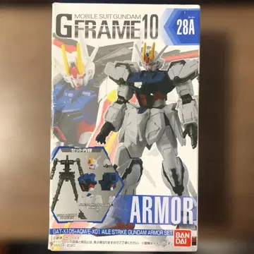 356 기동전사 건담 GFRAME 10 28A ARMOR SET