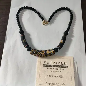 베네치아 비즈 잠자리 구슬 목걸이